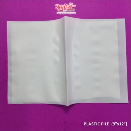 03 Plastic File (M) 9x12)img