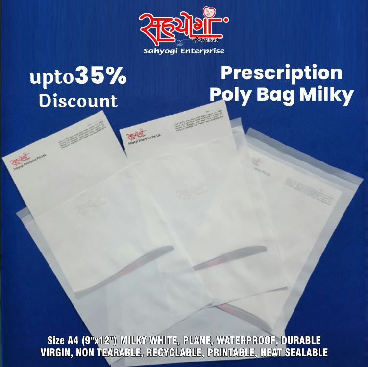 Buy PLASTIC CARRY BAG SIZE 27 X 30 25pcs Online  400 from ShopClues