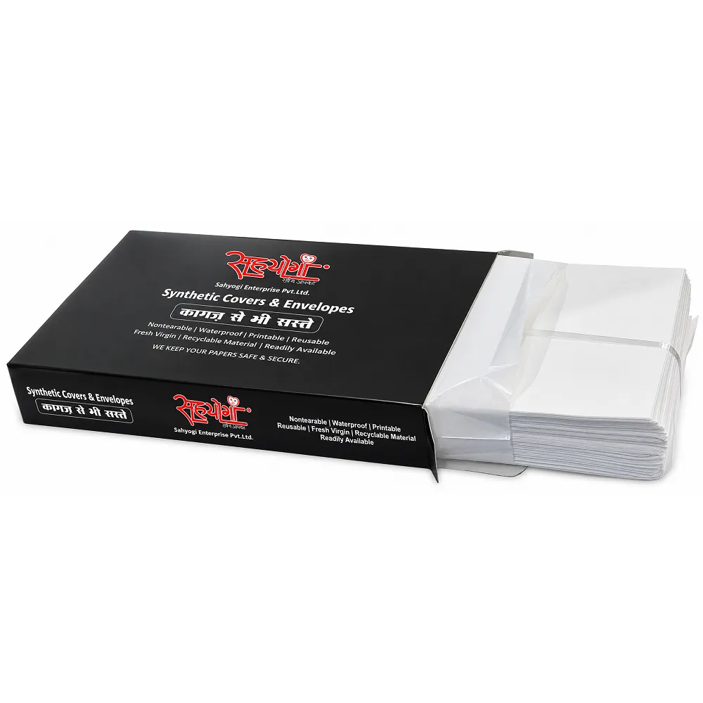 Sahyogi Enterprise Covers and Envelopes Packing Box)img