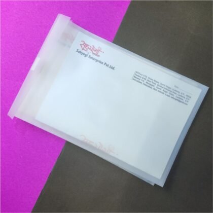 02 Patient Report Velcro Bag Transparent)img