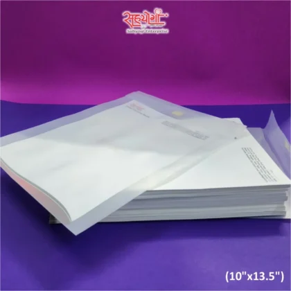 Document Protector Velcro Bag Transparent)img
