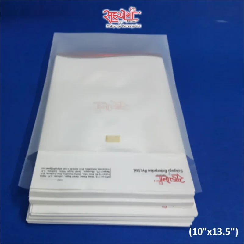 Document Protector Velcro Bag Transparent Sahyogi Enterprise Images)img