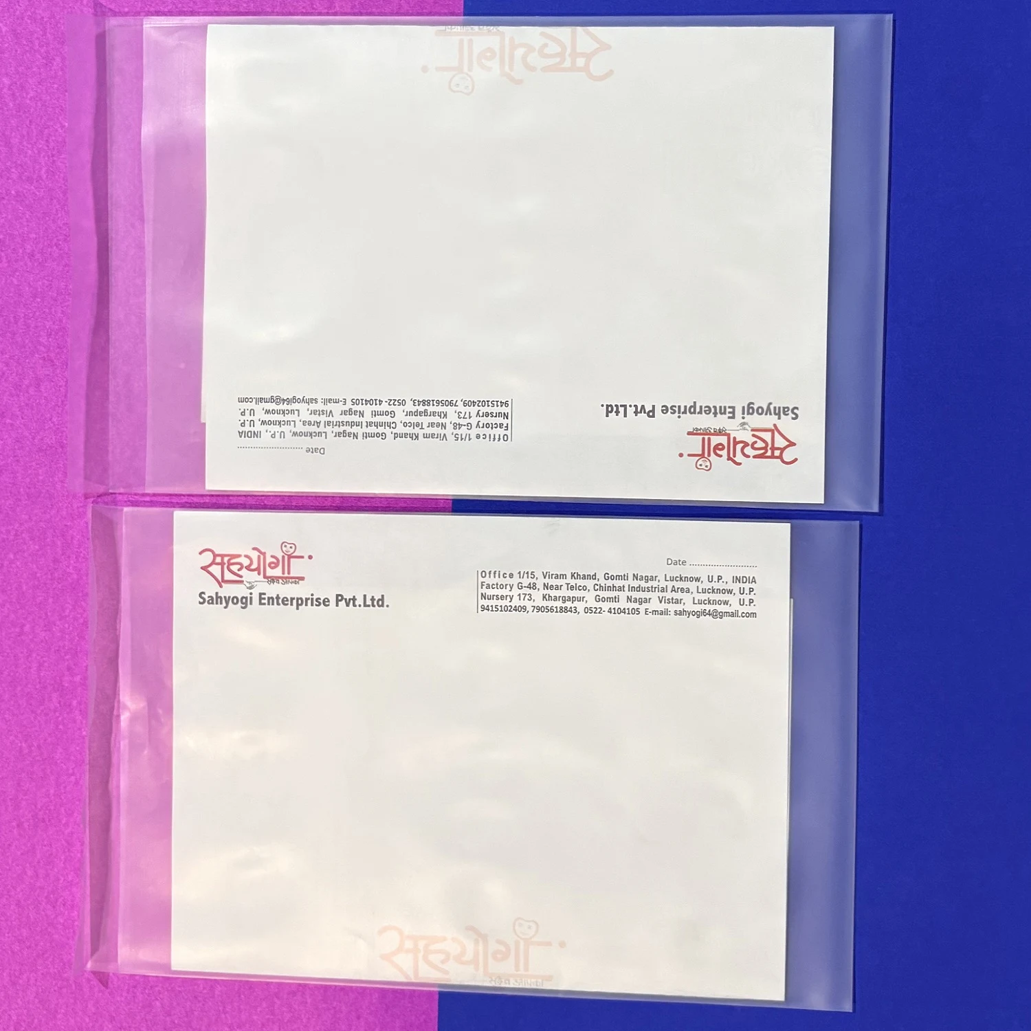 Sahyogi Enterprise Trans Plain Envelope Covers)img