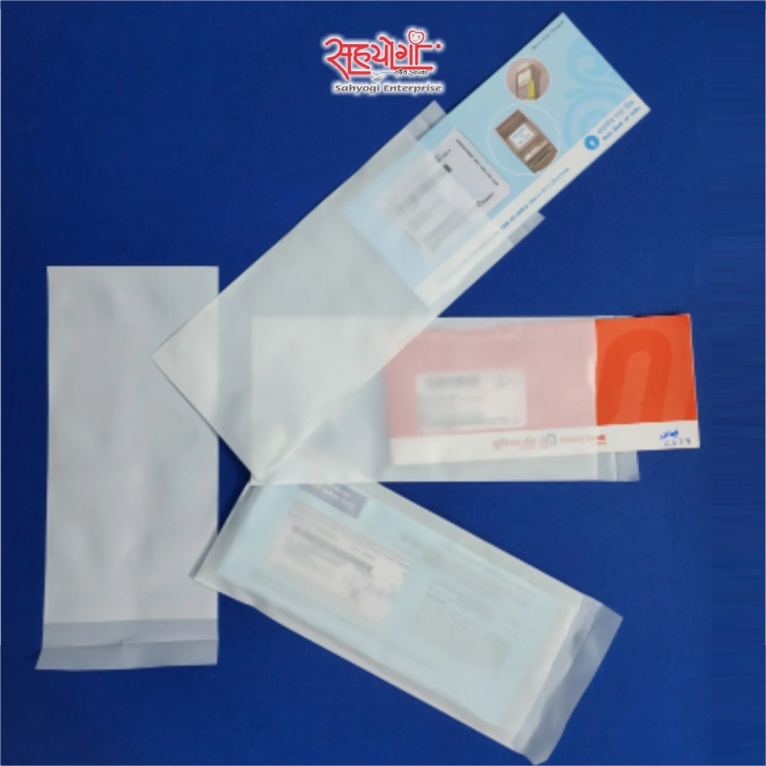 economy Envelope 4.5X9.5 Milky Embossed)img