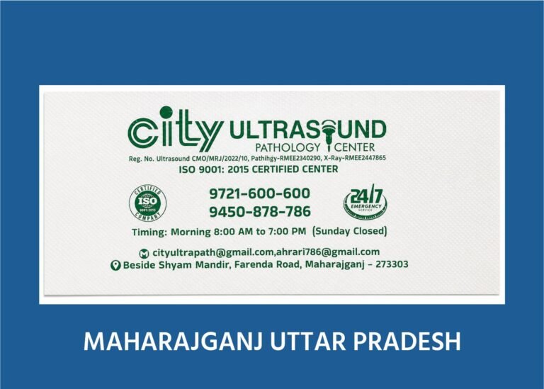 CITY ULTRASOUND MAHARAJGANJ UTTAR PRADESH)img