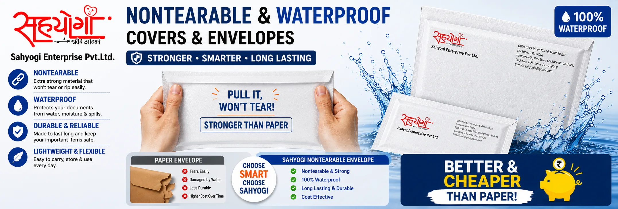 Cheaper than Paper Sahyogi Enterprise Banners)img