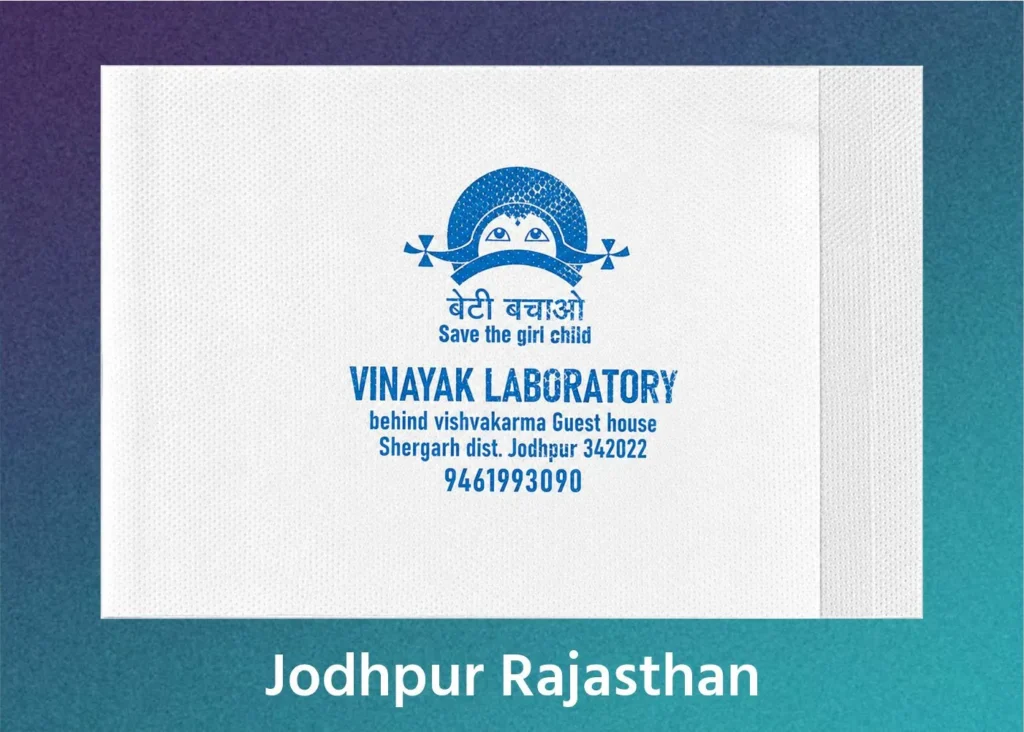Cover and Envelopes Printing service 6.5x9.5 Vinayak Laboratory)img