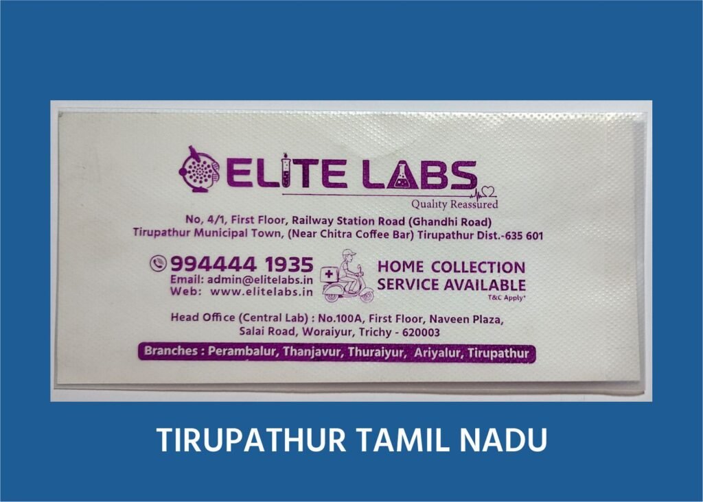 ELITE LABS TIRUPATHUR TAMIL NADU)img