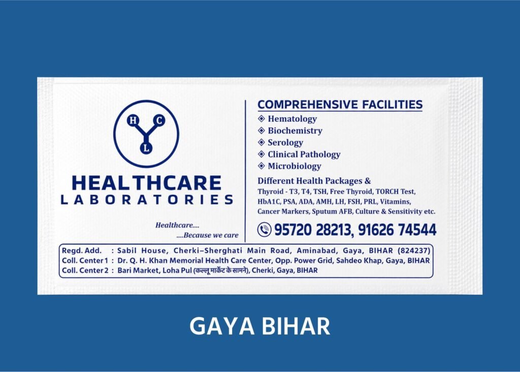 HEALTHCARE LABORATORIES GAYA BIHAR)img