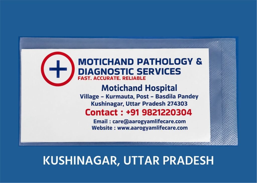 MOTICHAND PATHOLOGY KUSHINAGAR, UTTAR PRADESH)img