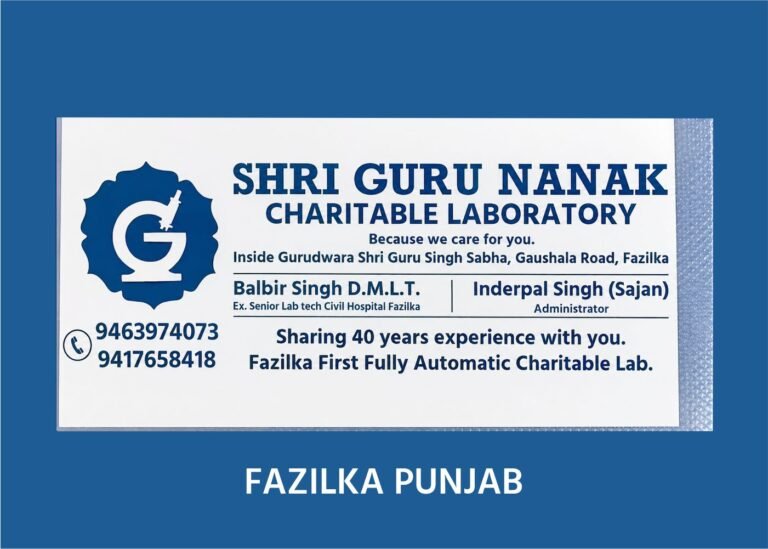 SHRI GURU NANAK FAZILKA PUNJAB)img