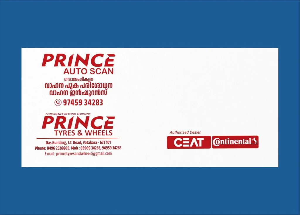 Sahyogi Enterprise Printed Envelopes & Covers 4.5x9 (8))img