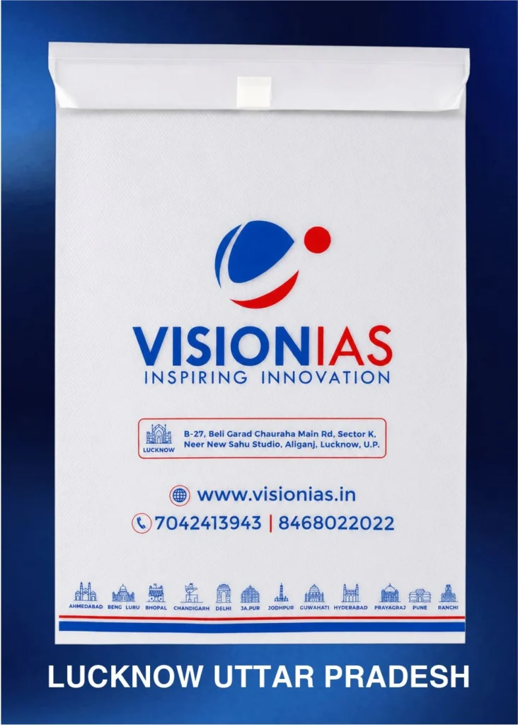 Sahyogi Enterprise Vision IAS Lucknow Printing Covers)img