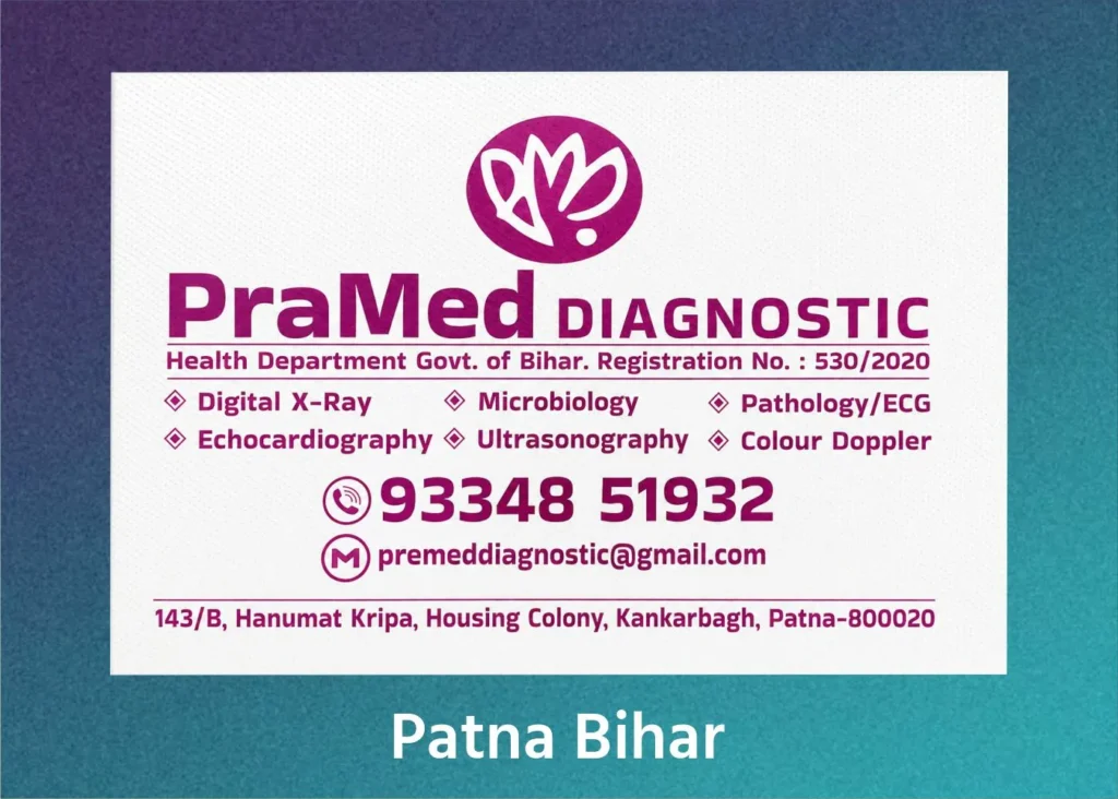 sahyogi better cheaper thant paper Pramed Diagnostic)img